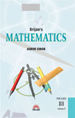 SRIJAN MATHEMATICS Volume 2 REVISED EDITION Class XII